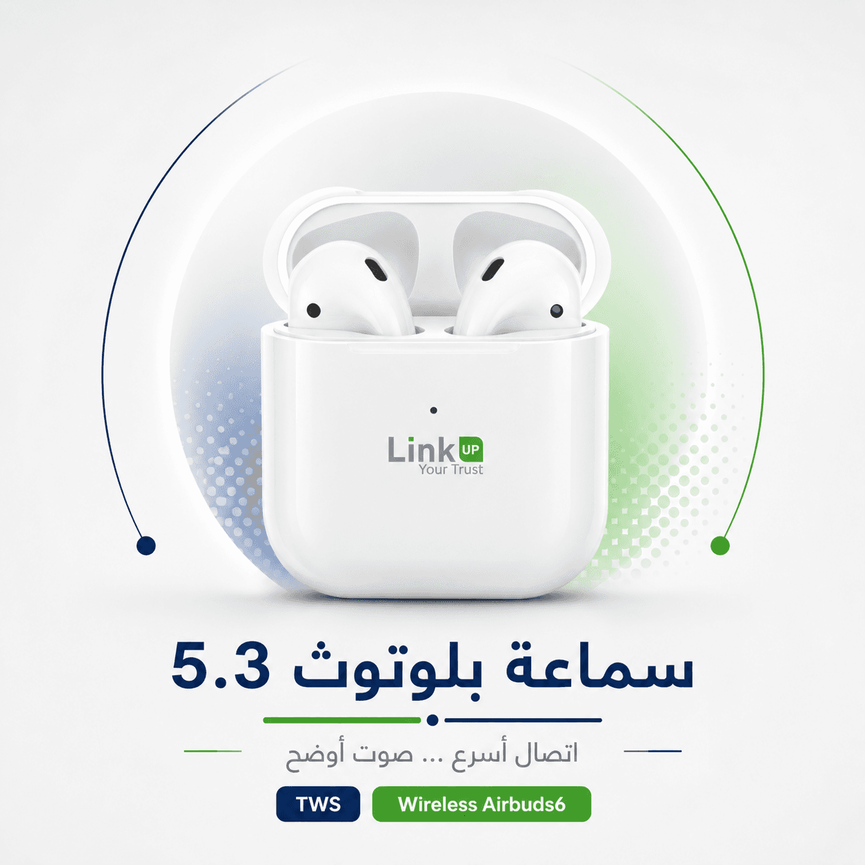 Headphones 1