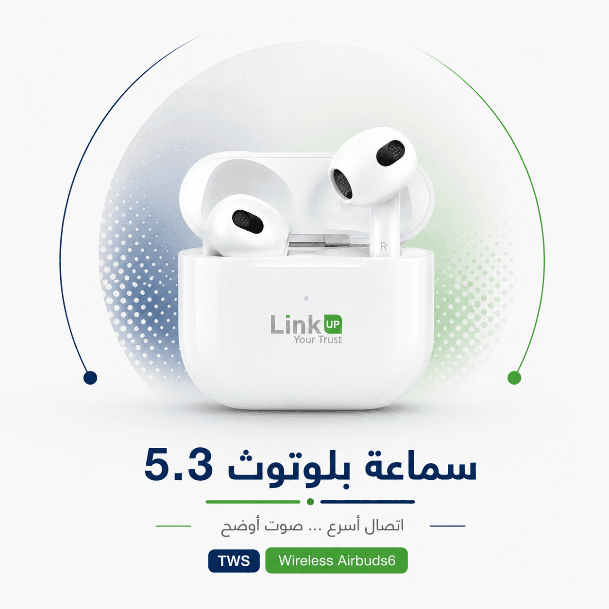Headphones 2