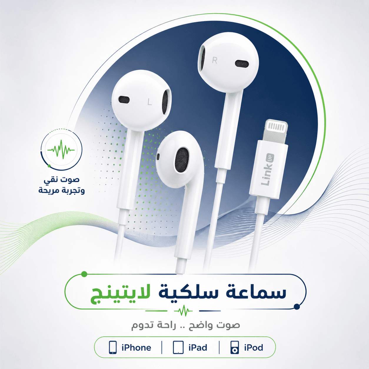 Headphones 4