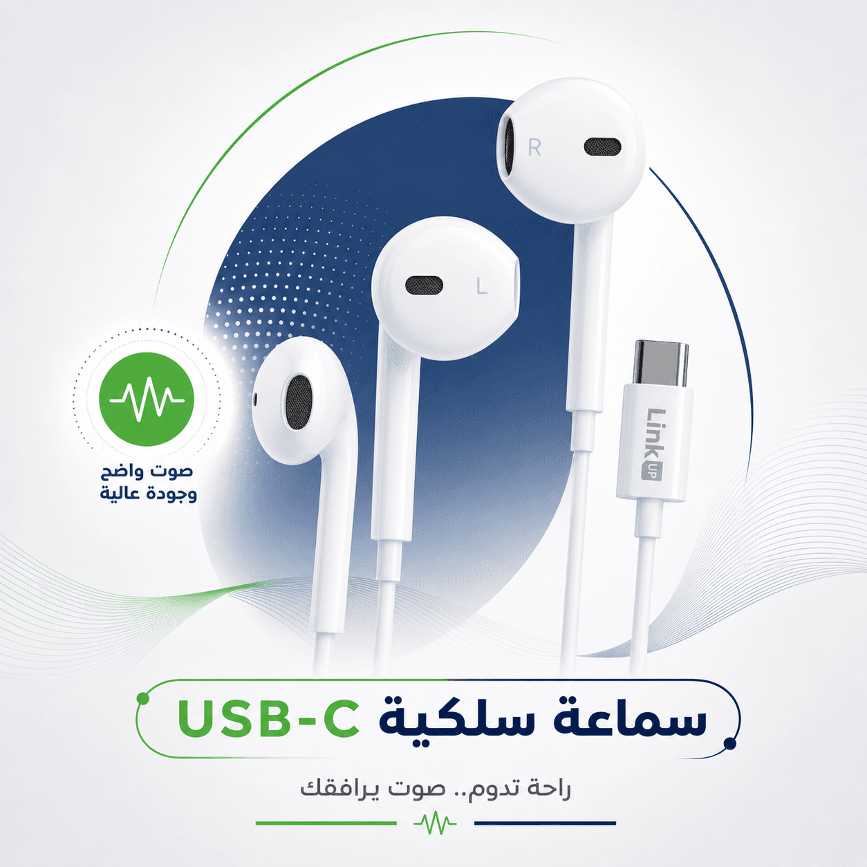 Headphones 6