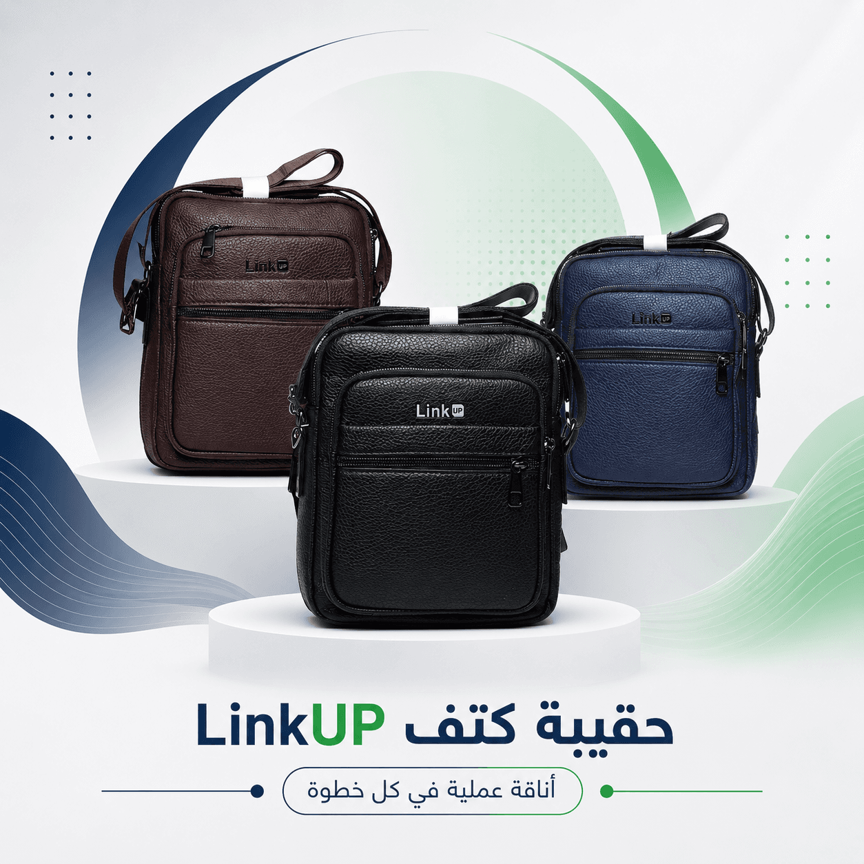 Bags 1
