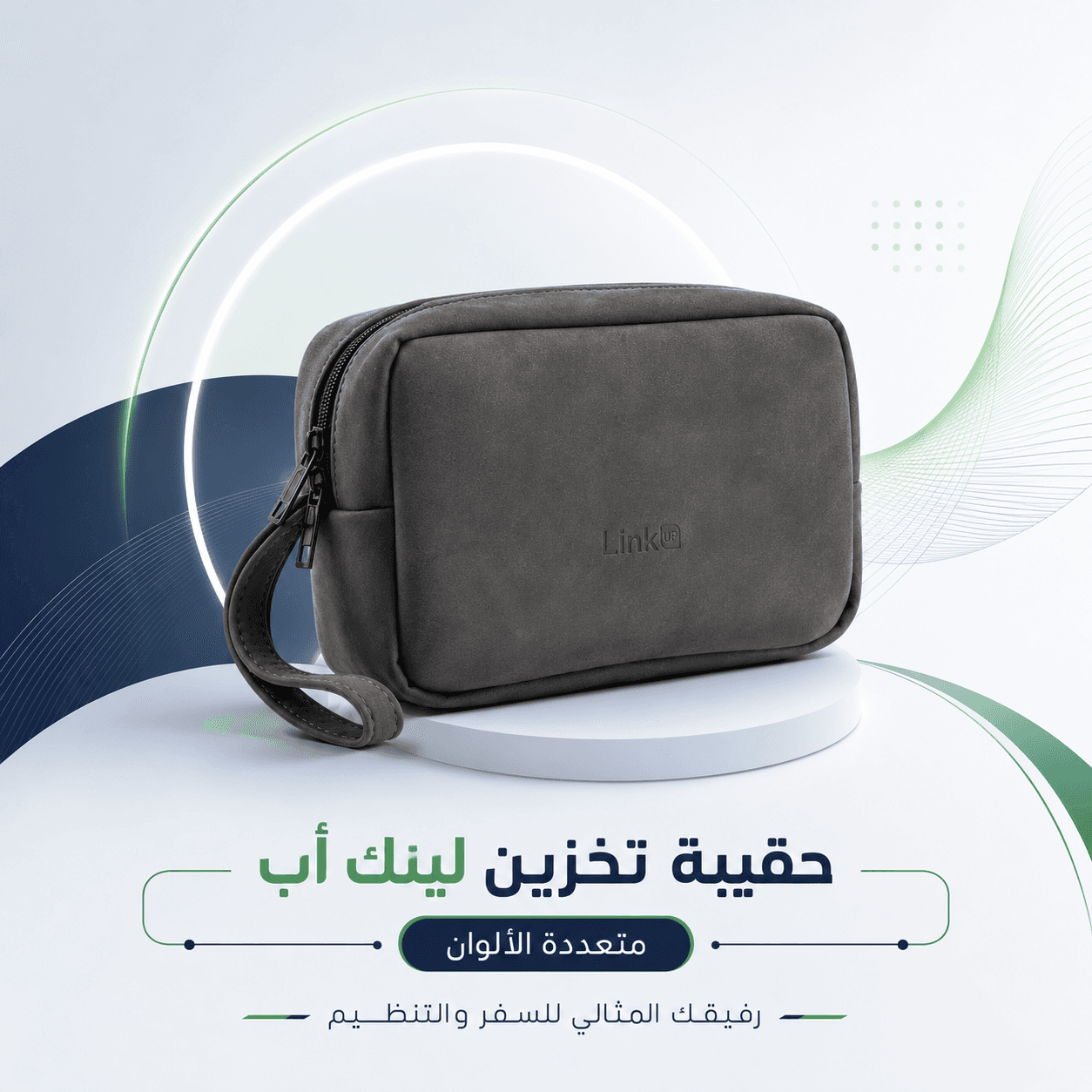 Bags 3