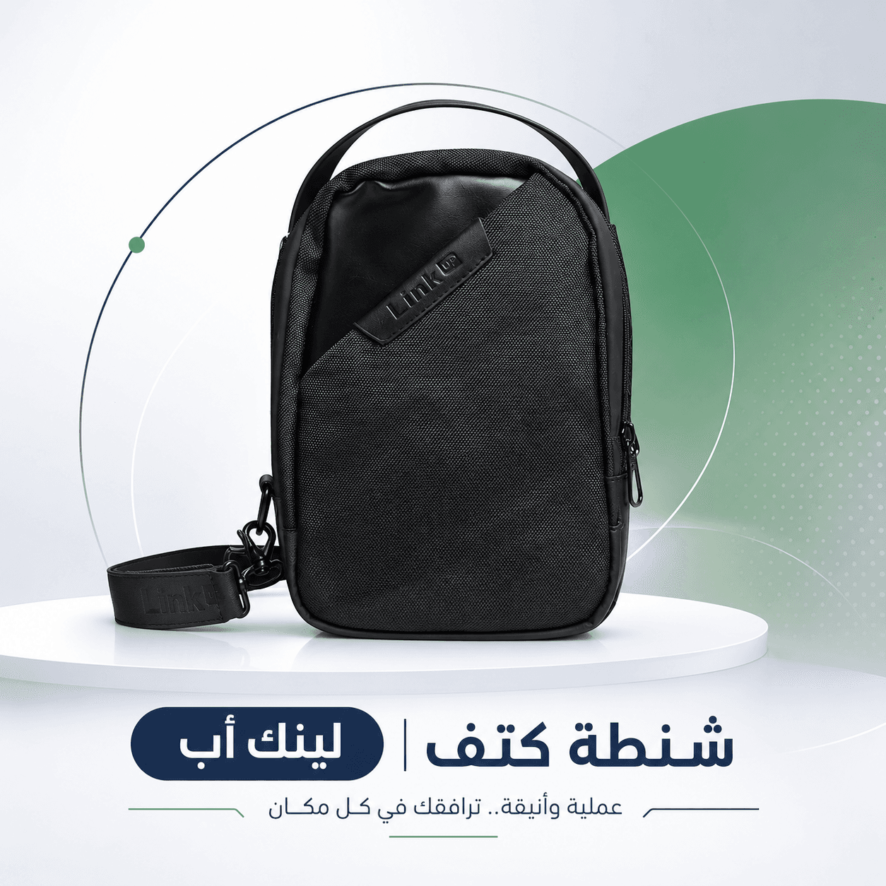 Bags 6
